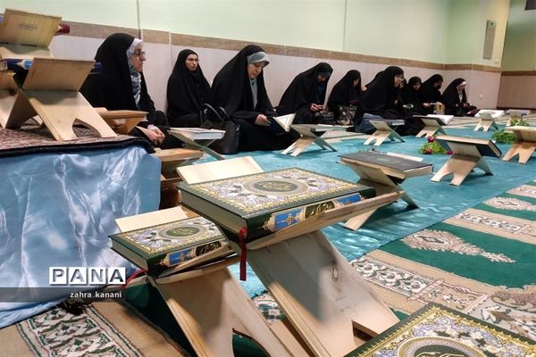 هشتمین دوره مسابقات قرآن عترت و نماز بانوان فرهنگی خراسان شمالی