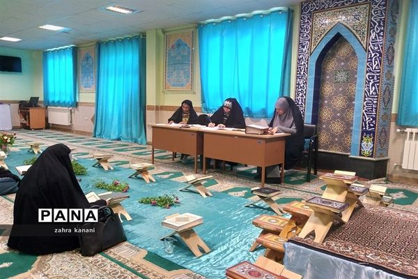 هشتمین دوره مسابقات قرآن عترت و نماز بانوان فرهنگی خراسان شمالی