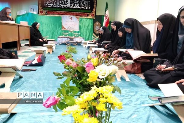 هشتمین دوره مسابقات قرآن عترت و نماز بانوان فرهنگی خراسان شمالی
