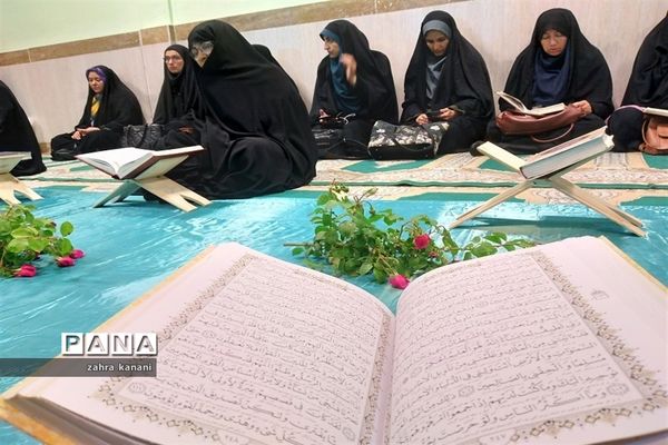 هشتمین دوره مسابقات قرآن عترت و نماز بانوان فرهنگی خراسان شمالی