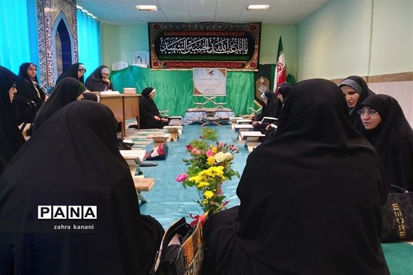 هشتمین دوره مسابقات قرآن عترت و نماز بانوان فرهنگی خراسان شمالی