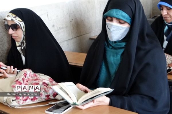 چهل و یکمین دوره مسابقات قرآن، عترت و نماز دانش‌آموزی شهر تهران