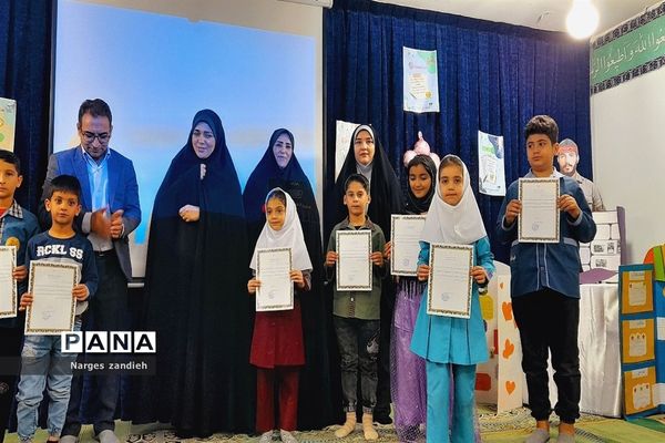 اختتامیه جشنواره جابربن حیان در آموزشگاه جنت ملارد