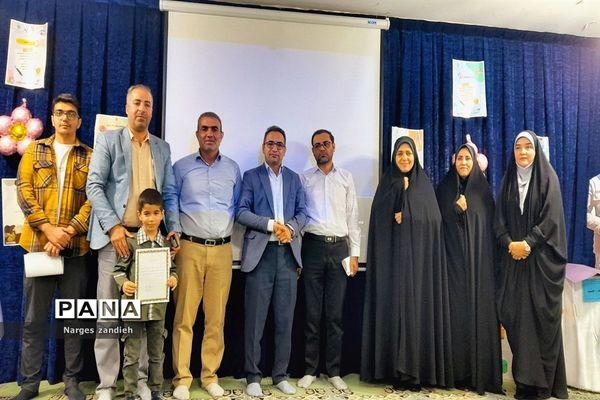 اختتامیه جشنواره جابربن حیان در آموزشگاه جنت ملارد