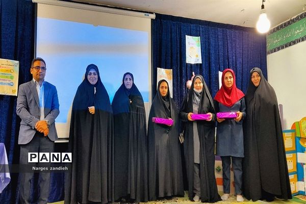 اختتامیه جشنواره جابربن حیان در آموزشگاه جنت ملارد