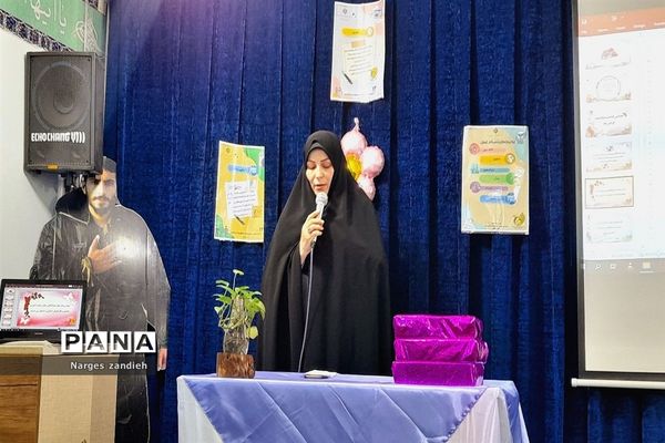 اختتامیه جشنواره جابربن حیان در آموزشگاه جنت ملارد