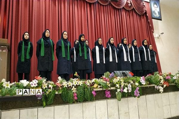 مراسم تجلیل از معاونان پرورشی در شهرستان شاهین‌شهر