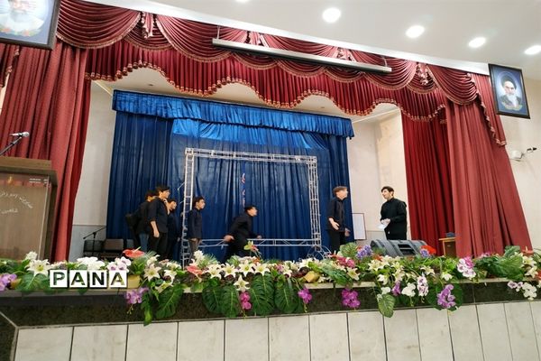 مراسم تجلیل از معاونان پرورشی در شهرستان شاهین‌شهر