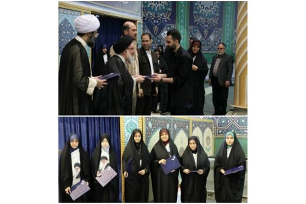 تقدیر از معلمان نمونه پایتخت، در نماز جمعه عبادی سیاسی  تهران
