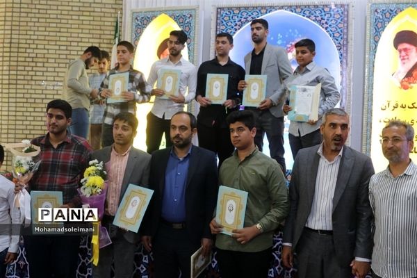 اختتامیه هجدهمین دوره مسابقات قرآن عترت و نماز خوزستان به میزبانی شهرستان گتوند