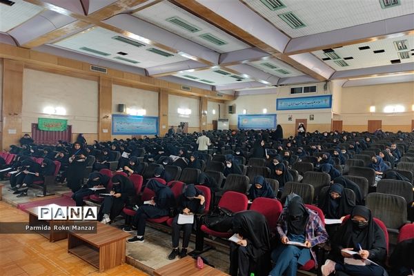 برگزاری آزمون لیگ جت(جهادتبیین)دختران در ناحیه 2 شیراز