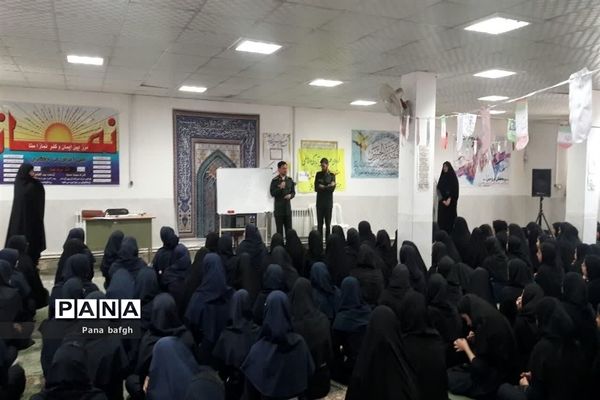 برپایی اردوی عملی درس آمادگی دفاعی در مدارس بافق