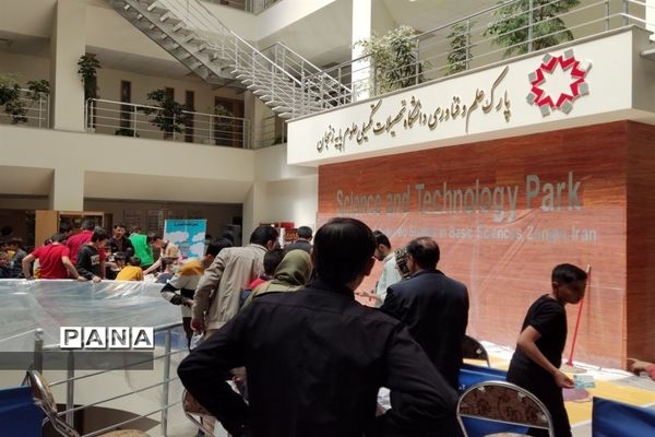 برگزاری اولین رویداد دانش‌آموزی امید در زنجان