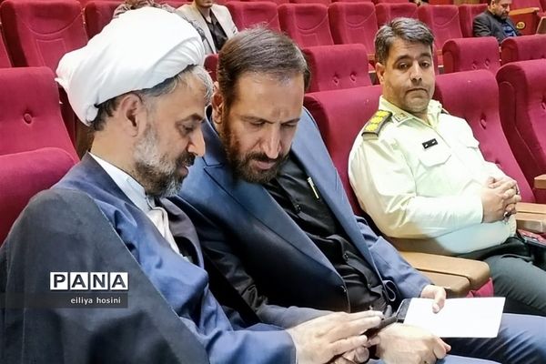 بزرگداشت مقام معلم و آیین تجلیل از مدیران ،معاونان و معلمان منتخب شهرستان‌قدس