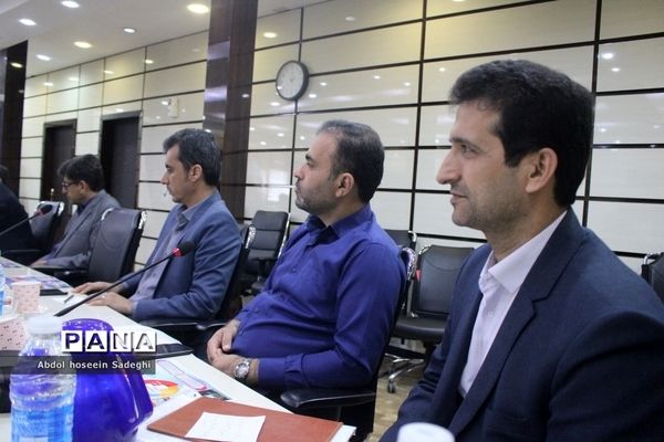 نشست شورای معاونان اداره کل آموزش و پرورش استان بوشهر