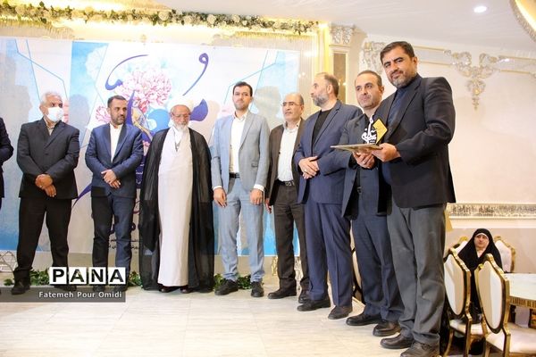 مراسم تکریم معلمان نمونه آموزش و پرورش اسلامشهر