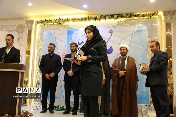مراسم تکریم معلمان نمونه آموزش و پرورش اسلامشهر