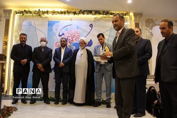 مراسم تکریم معلمان نمونه آموزش و پرورش اسلامشهر