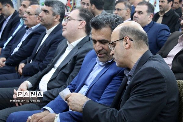 آیین گرامیداشت مقام معلم ساری