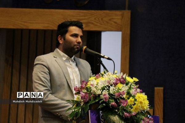 همایش سپاس معلم ویژه معلمان تربیت‌بدنی و مراقبین سلامت شهر مشهد
