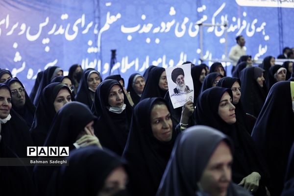 آیین بزرگداشت مقام معلم با حضور رئیس جمهوری