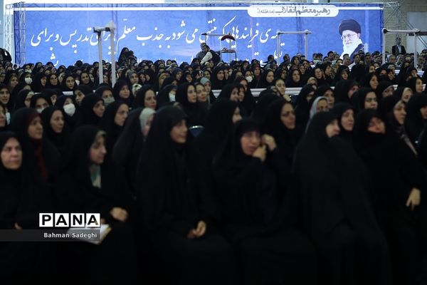 آیین بزرگداشت مقام معلم با حضور رئیس جمهوری