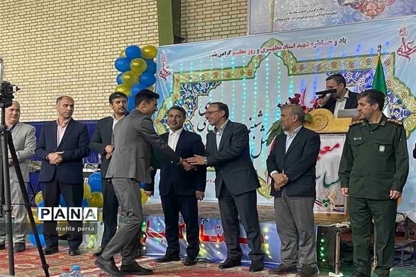 برگزاری جشن بزرگداشت هفته مقام معلم در شهرستان مانه و سملقان