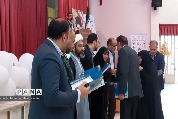 تجلیل از فرهنگیان بازنشسته شهرستان نایین