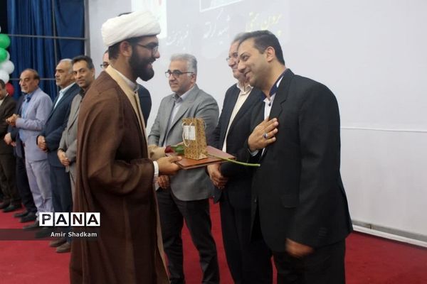 آیین تجلیل از مقام معلم در سمنان -1