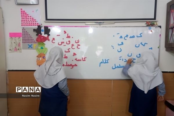 برگزاری روز بدون کیف با محوریت مجلات رشد در مدارس ملارد