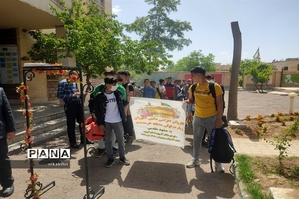 آغاز اردوی تربیتی زیارت اولی‌ها دانش‌آموزان استان قزوین