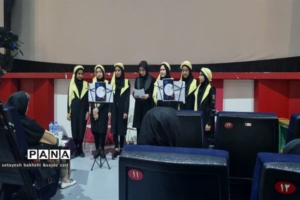 برگزاری مرحله استانی چهل و یکمین دوره مسابقات فرهنگی و هنری فردا در مشهد مقدس