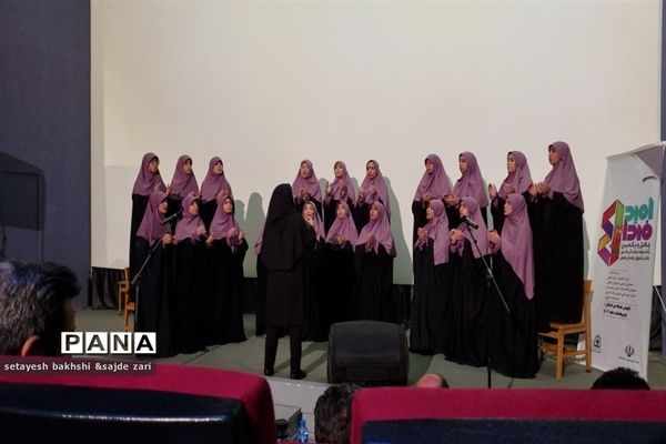 برگزاری مرحله استانی چهل و یکمین دوره مسابقات فرهنگی و هنری فردا در مشهد مقدس