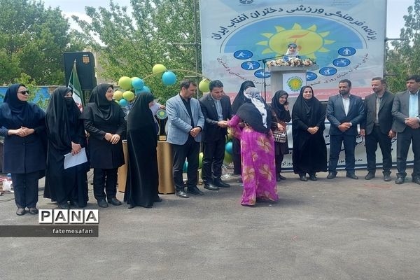 افتتاحیه جشنواره کشوری دختران آفتاب ایران در شهرستان فیروزکوه