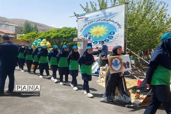 افتتاحیه جشنواره کشوری دختران آفتاب ایران در شهرستان فیروزکوه