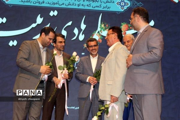 همایش تجلیل از معلمان نمونه شهر تهران «معلم هادی تربیت»