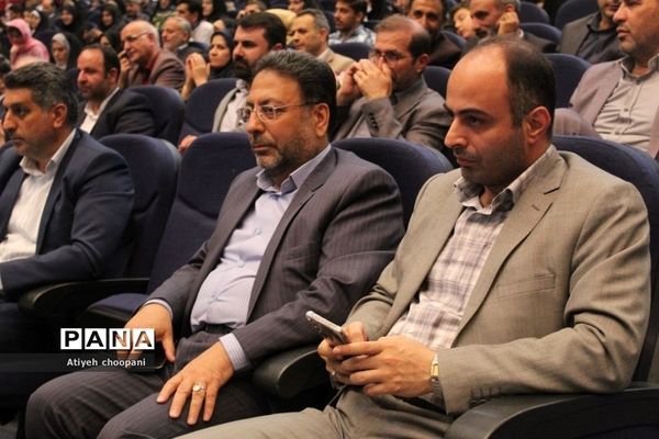 همایش تجلیل از معلمان نمونه شهر تهران «معلم هادی تربیت»