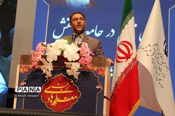 همایش تجلیل از معلمان نمونه شهر تهران «معلم هادی تربیت»