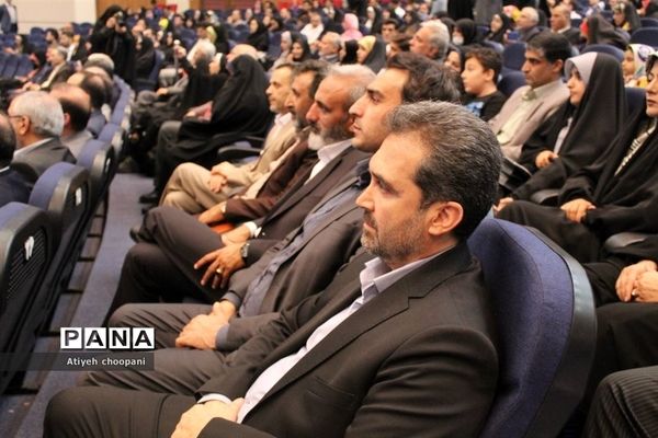 همایش تجلیل از معلمان نمونه شهر تهران «معلم هادی تربیت»