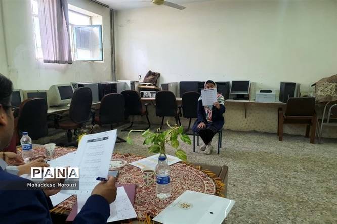 مسابقه استانی شاهنامهخوانی مدارس سمپاددراسلامشهر