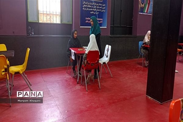 برگزاری مسابقات بازی‌های فکری دانش‌آموزان دختر مقطع ابتدایی استان فارس