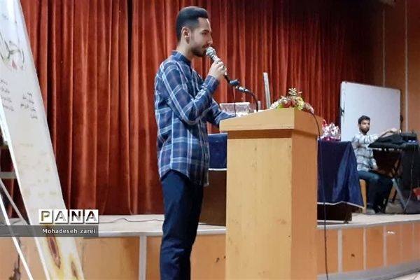 تقدیر از دانش‌‌آموزان برتر شهرستان قرچک در جشنواره نوجوان سالم