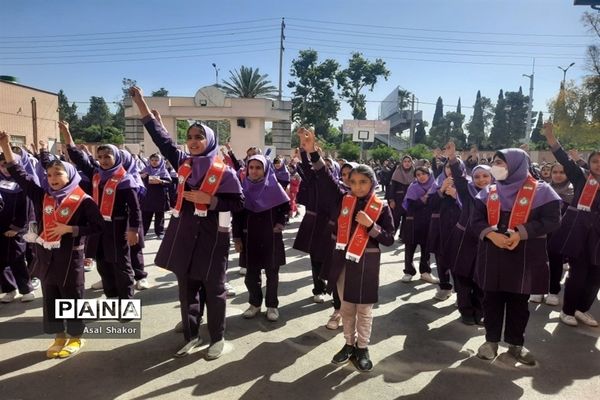 آموزش مهارت‌های تشکیلاتی به دانش‌آموزان دبستان دخترانه معارف6 ناحیه 3 شیراز