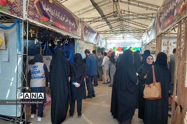 جشنواره و نمایشگاه استانی دستاوردهای علمی پژوهشی دانش‌آموزان پژوهش‌سرای منطقه قرچک