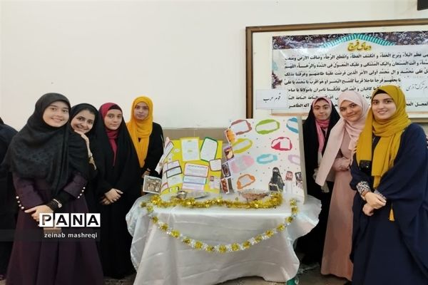 نمایشگاه پویش ایران شناسی، در مدرسه شاهد مسفروش کاشان