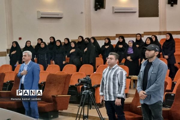 چهل و یکمین دوره مسابقات فرهنگی و هنری دانش‌آموزی امید فردا استان بوشهر