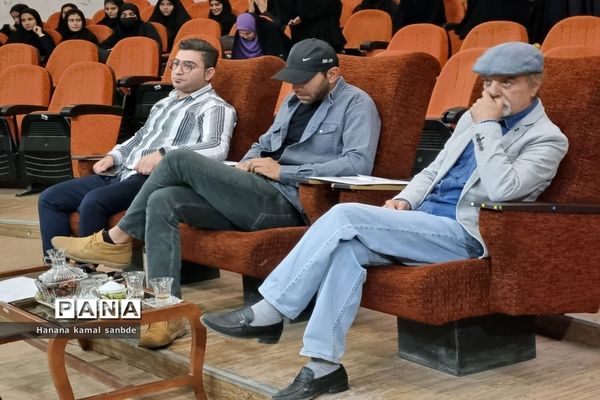 چهل و یکمین دوره مسابقات فرهنگی و هنری دانش‌آموزی امید فردا استان بوشهر
