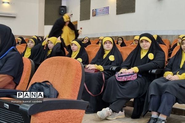 چهل و یکمین دوره مسابقات فرهنگی و هنری دانش‌آموزی امید فردا استان بوشهر