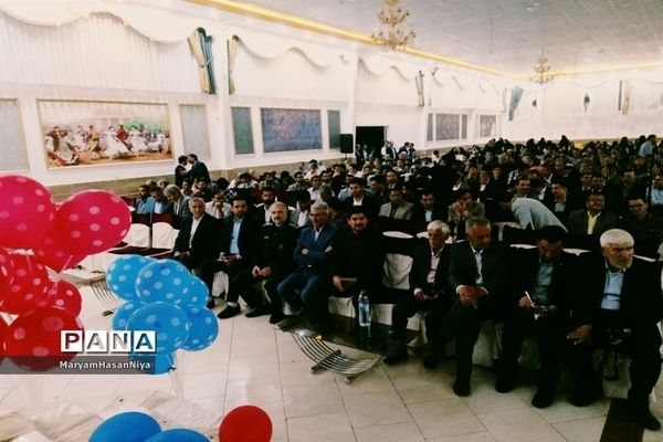 همایش بزرگ فرهنگیان خلیل‌آباد