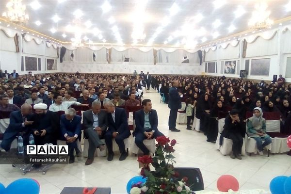 همایش بزرگ فرهنگیان خلیل‌آباد